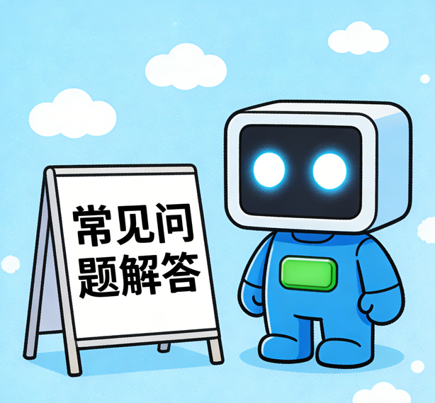 郑州麻将糊了常见问题